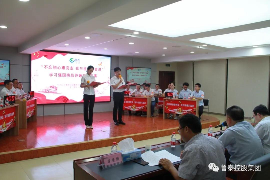 1598317715690789.jpg 微信图片_20200825090715.jpg