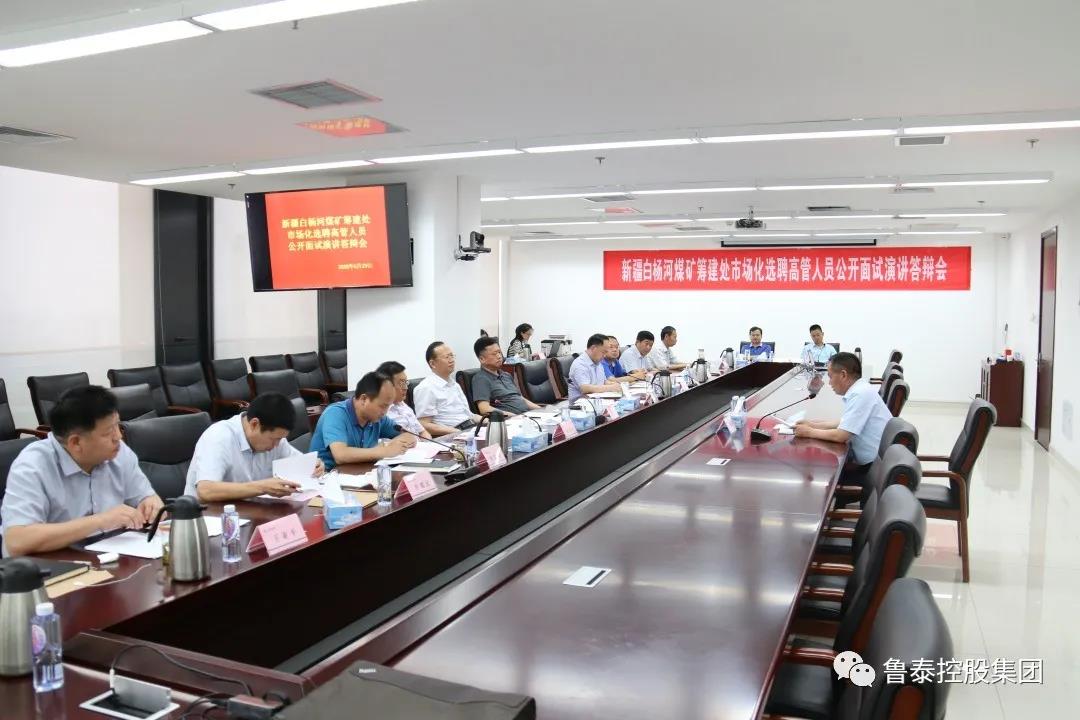 1600304180125523.jpg 微信图片_20200917085415.jpg