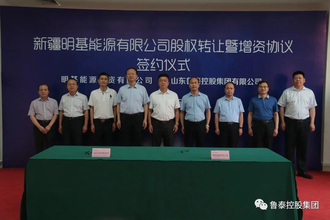 1600304200133161.jpg 微信图片_20200917085421.jpg