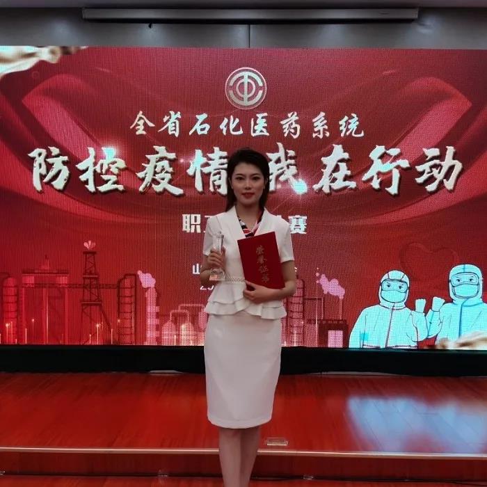 1601276738399722.jpg 微信图片_20200928150441.jpg