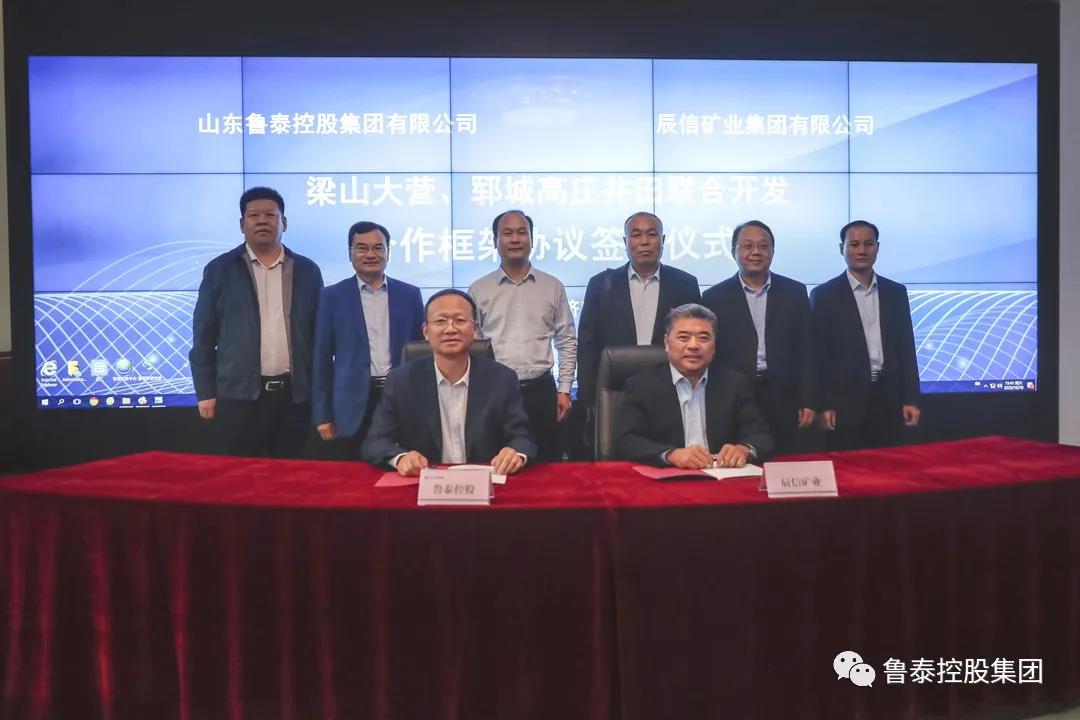 1602486991120338.jpg 微信图片_20201012151521.jpg