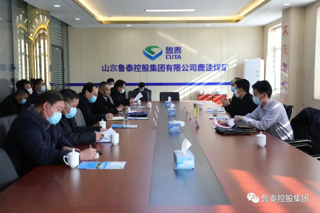 1611017811108775.jpg 微信图片_20210119085409.jpg