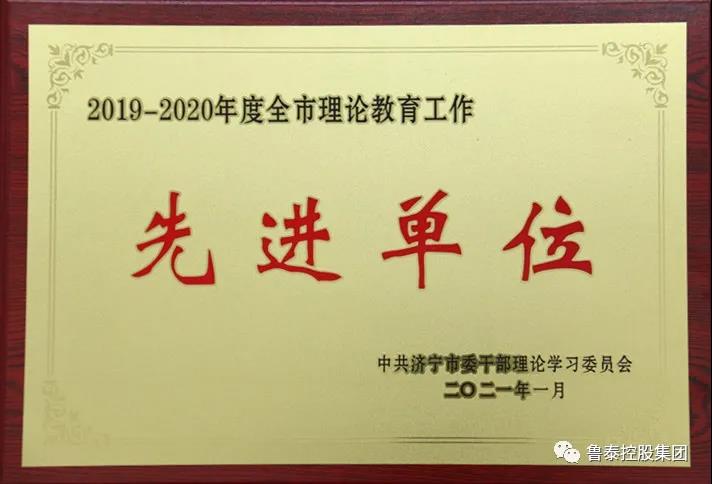 1614821018992097.jpg 微信图片_20210304092233.jpg