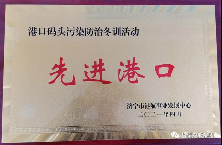 1619667395177721.jpg 微信图片_20210429113545.jpg