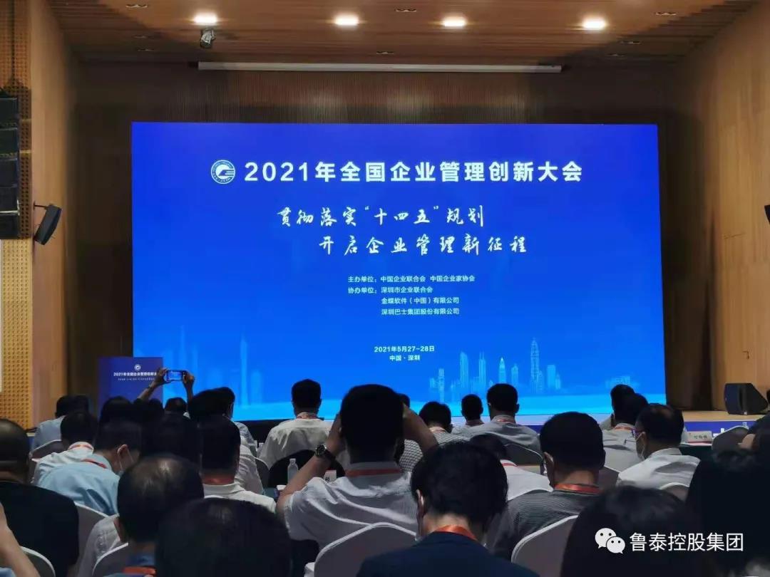 1622514110100986.jpg 微信图片_20210601102052.jpg