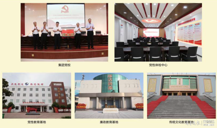 1627267742520856.png 微信图片_20210726104748.png