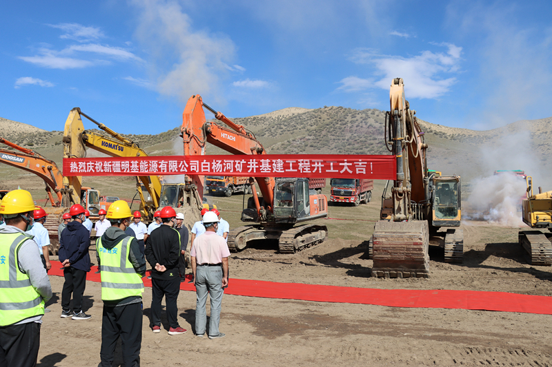 1631952039105686.jpg 1.jpg