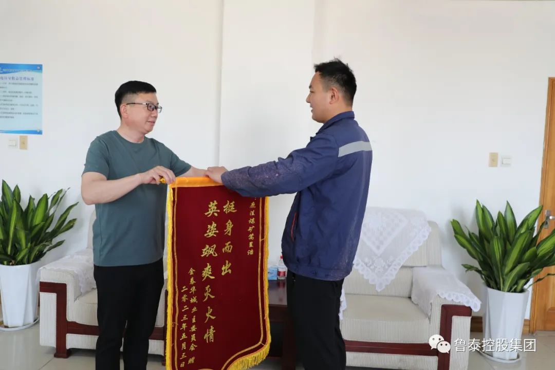 1684463723199323.jpg 微信图片_20230519103433.jpg