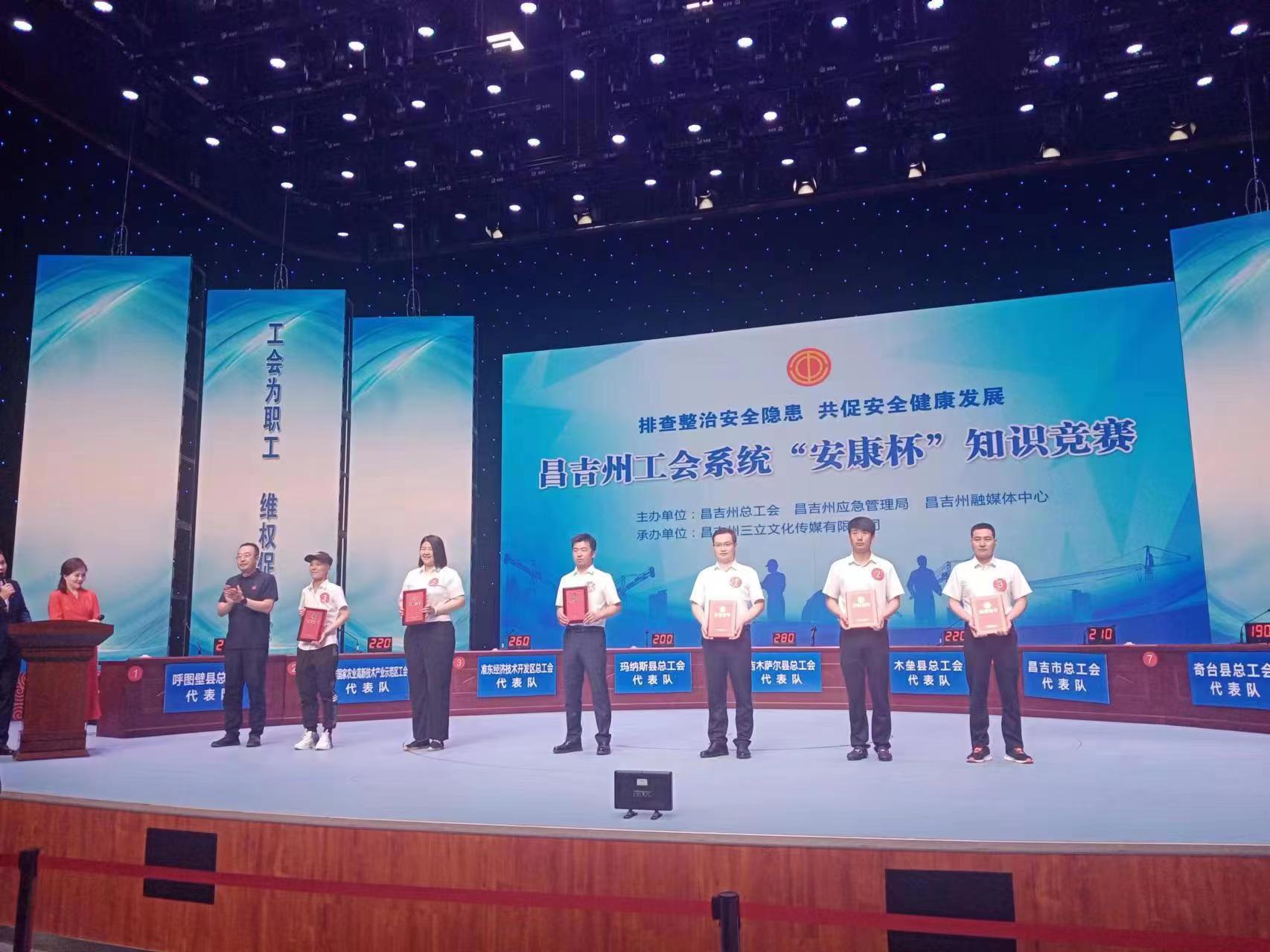 1687913987641689.jpg 微信图片_20230616152221.jpg