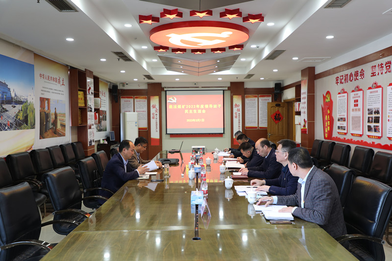 1698972584133613.jpg 魏忠勋宣讲_副本.jpg