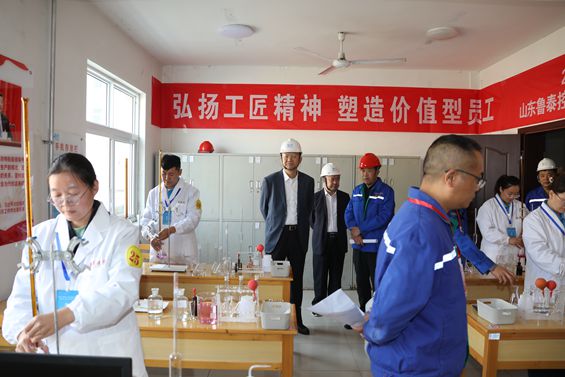 李合军带队到爱体育·(中国)官方网站督导“我是状元”职工职业技能竞赛活动 (2)_副本.jpg